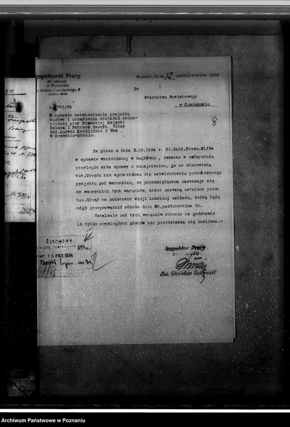 Obraz 12 z jednostki "Zatwierdzenie zakładu przemysłowego /stolarni mechanicznej/ Firma Drawska Lejarnia Żelaza w Drawskim Młynie pow. czarnkowski"