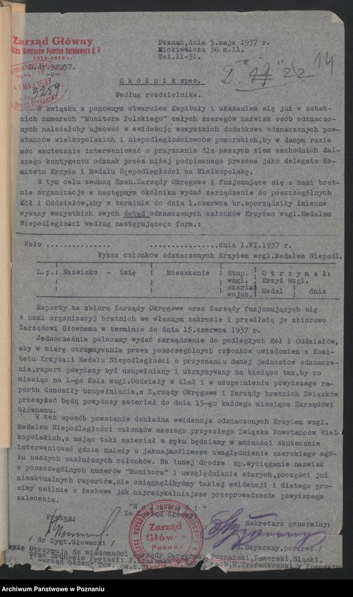 Obraz 16 z jednostki "Sprawy odznaczeń."