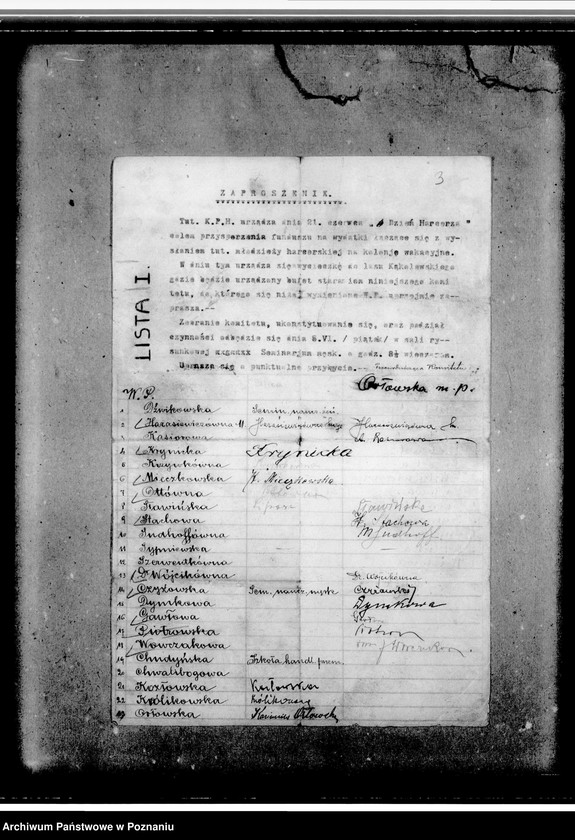 Obraz 7 z jednostki "Okólniki, sprawozdania, zaproszenia Zarządu Koła Przyjaciół Harcerstwa"