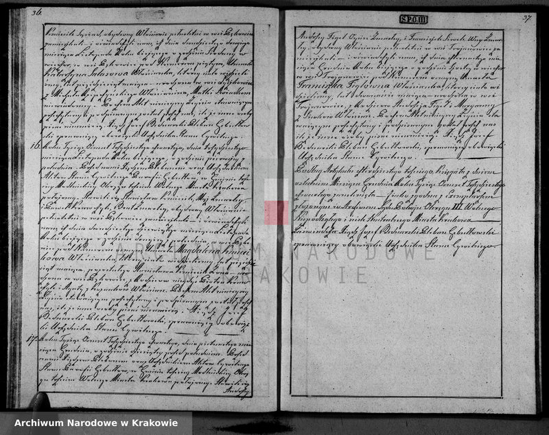 image.from.unit.number "Alegata"