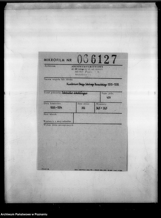 Obraz 2 z jednostki "Szkolnictwo dokształcające"