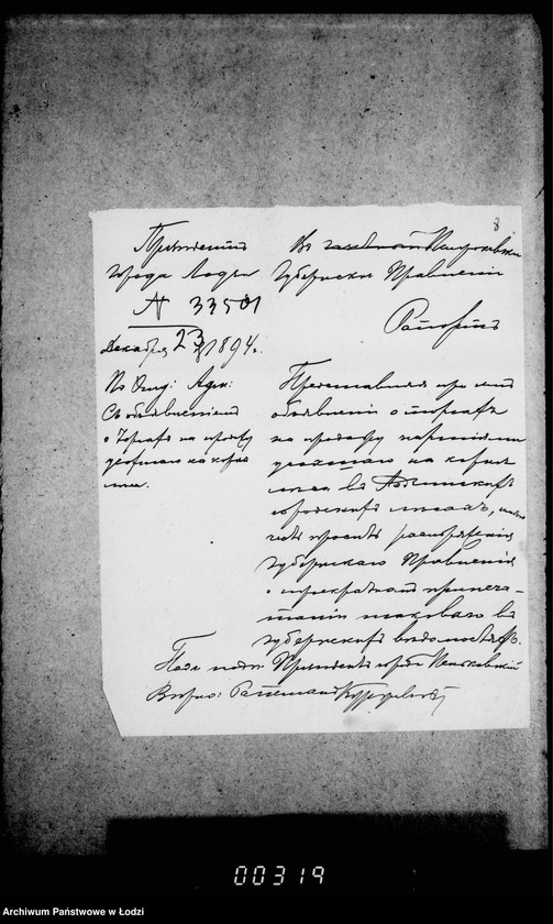 Obraz 12 z jednostki "O prodaže usochšago po korne dereva v lodzinskich gorodskich lesach v 1894 g. i 1895 gg"