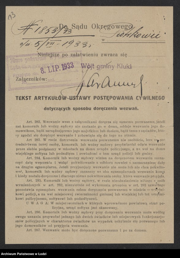 Obraz 15 z jednostki "Mordka Szulc, Michał Łaznowski- drobna sprzedaż desek w tartaku"