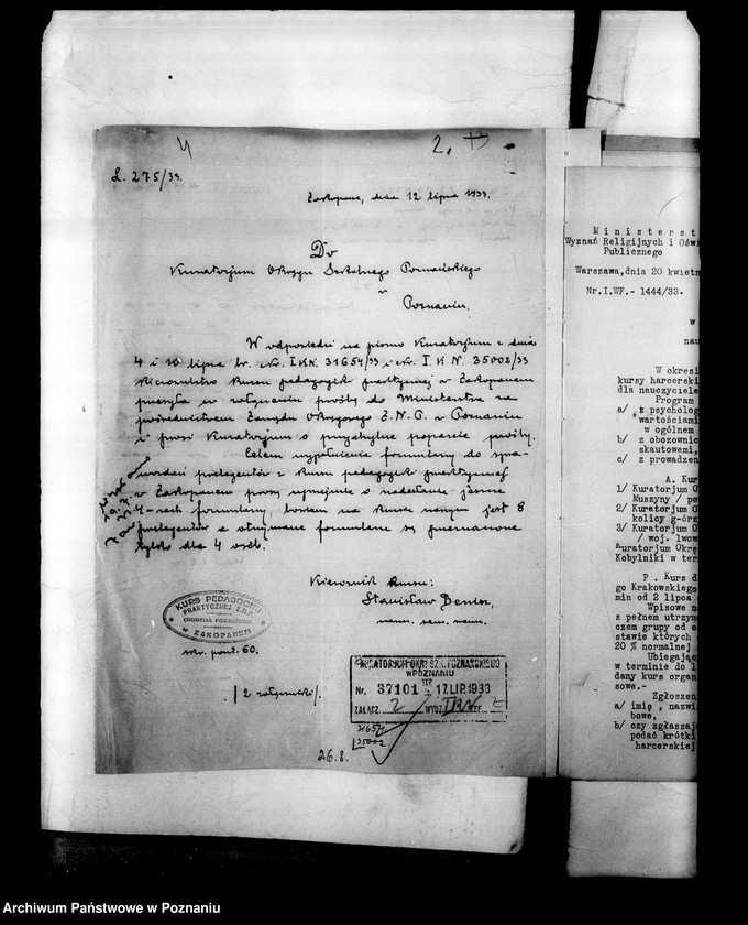 Obraz 7 z jednostki "Kursy nauczycieli wakacyjne- Programy, dzienniki zajęć, sprawozdania"