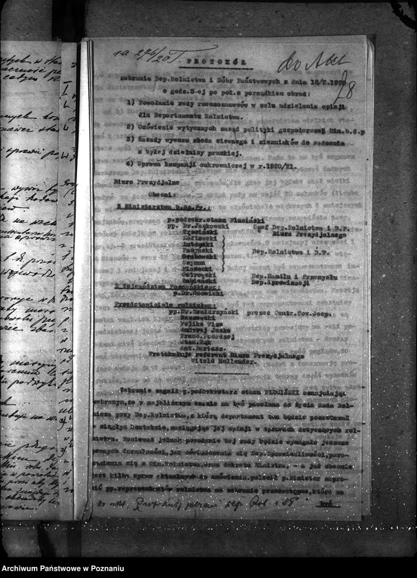 Obraz 12 z jednostki "Sprawy gospodarcze-ogólne protokoły Konferencji Departamentu"