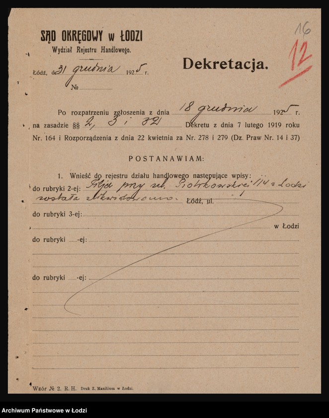 Obraz 18 z jednostki "Karol Bogusławski - handel szkłem i porcelaną"