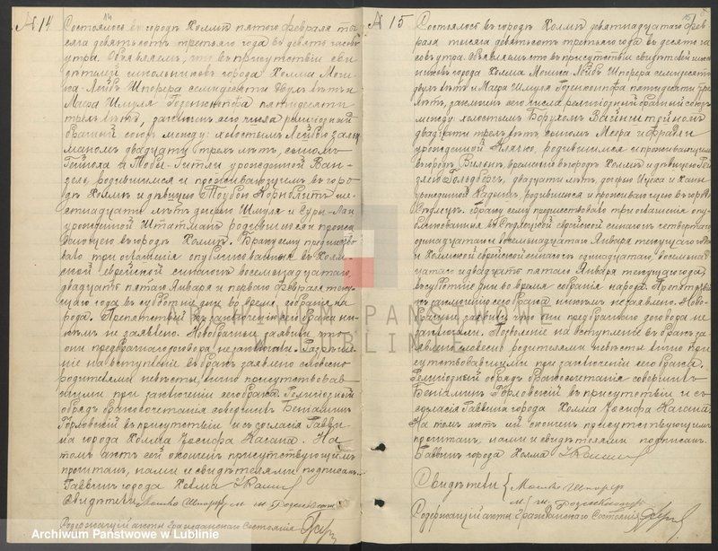 image.from.unit.number "Księga małżeństw"