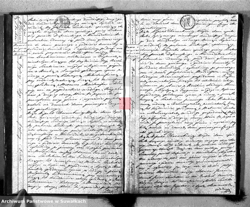 image.from.unit.number "Księga Aktów Zaślubionych Urzędnika Stanu Cywilnego Gminy Liszkowskiey od 1- go stycznia 1822 roku"