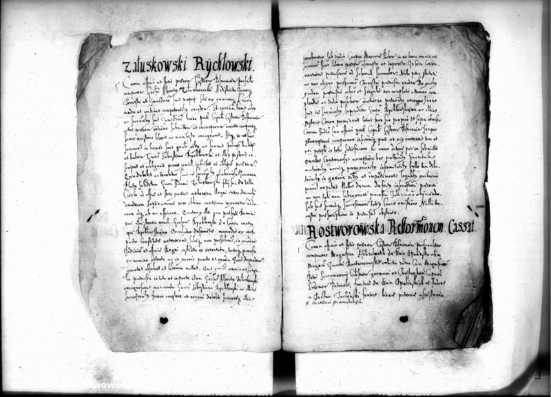 Obraz 7 z jednostki "Inscriptiones [inducta]"