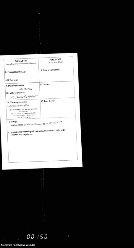 Obraz 3 z jednostki "Ob otdaču v arendu 4ch mest pod budki dlja torgovli na 189901901 g. g."