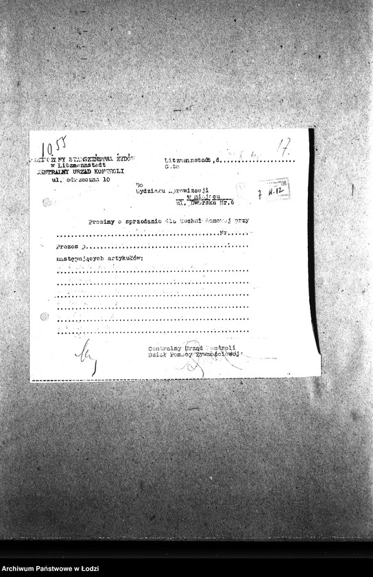 Obraz 20 z jednostki "[Kuchnia przy ul. Brzezińskiej 25. Działalność kuchni, personel, konsumenci, kontrole]"