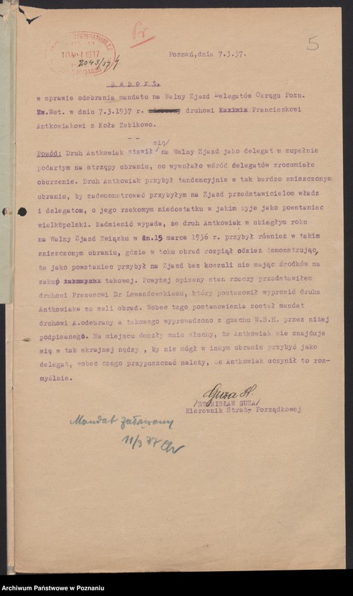 Obraz 7 z jednostki "Sprawy Sądu Honorowego Związku Weteranów Powstań Narodowych Rzeczypospolitej Polski i Związku Powstańców Wielkopolskich."
