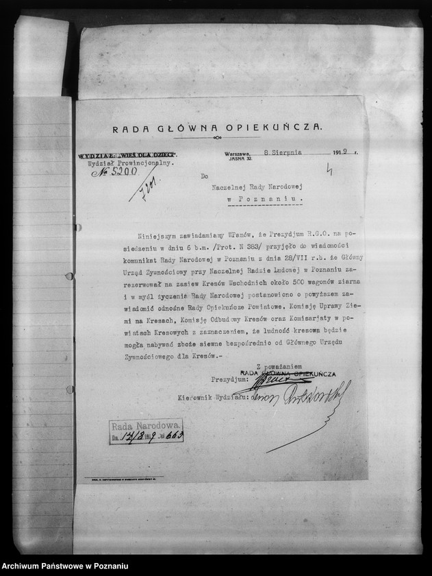 Obraz 9 z jednostki "Korespondencja w sprawie pomocy materialnej dla Kresów Wschodnich."