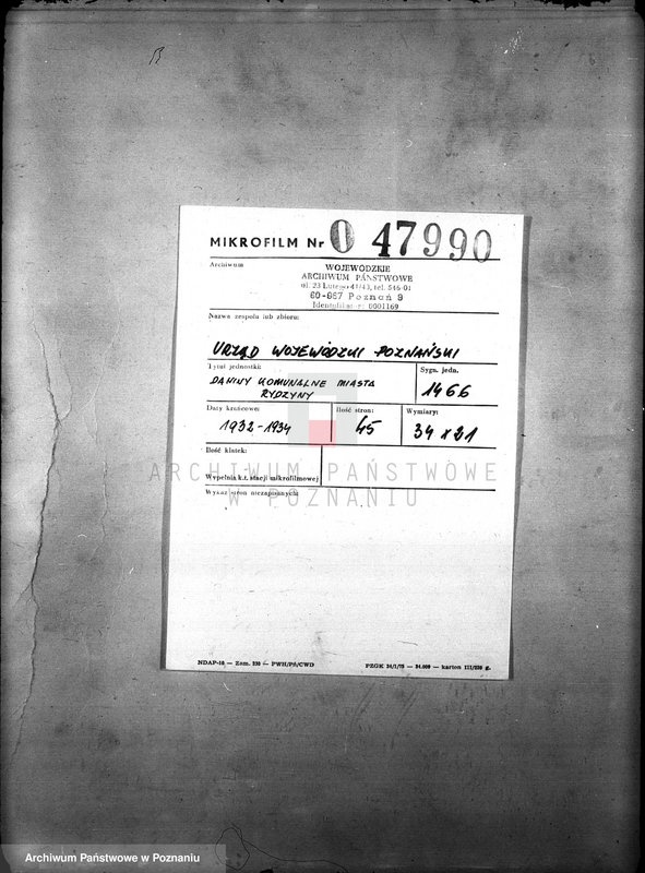 Obraz 2 z jednostki "Daniny Komunalne miasta Rydzyny"