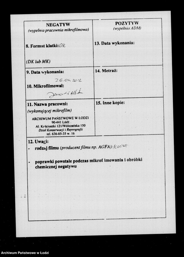 Obraz 3 z jednostki "j. w . nad nieletnimi Antonim, Marianną, rozyną, Matyldą, Gustawem rodzeństwem Bergman po zmarłym Józefie Bergman"