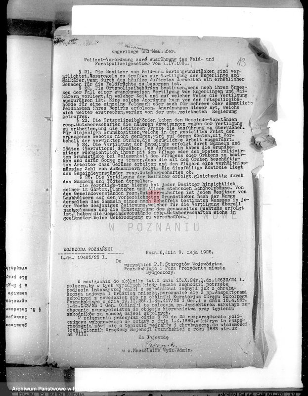 Obraz 17 z jednostki "Ogólniki i zarządzenia ogólne"