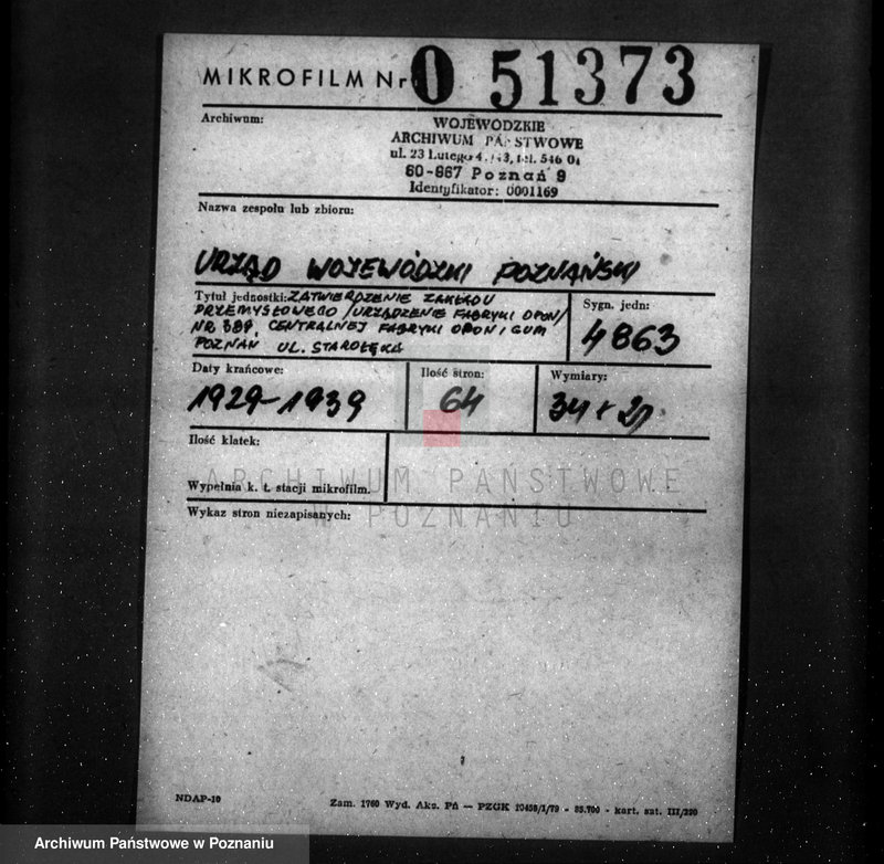 Obraz 2 z jednostki "Zatwierdzenie projektu zakładu przemysłowego /urządzenie fabryki opon/ nr 389 własność Centralnej Fabryki opon i gum Poznań ul. Starołęka"