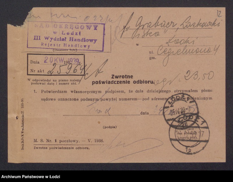 Obraz 14 z jednostki "Nachma Grabczak i Abram Laskowski i s-ka – wyrób i sprzedaż towarów włókienniczych"