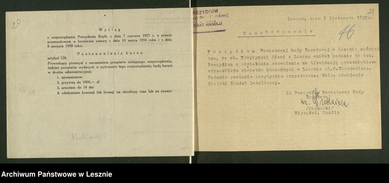 Obraz 18 z jednostki "[Likwidacja przedsiębiorstw]"