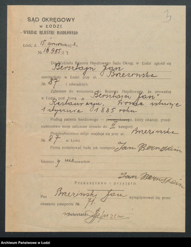 Obraz 5 z jednostki "Jan Bernsztajn – restauracja"