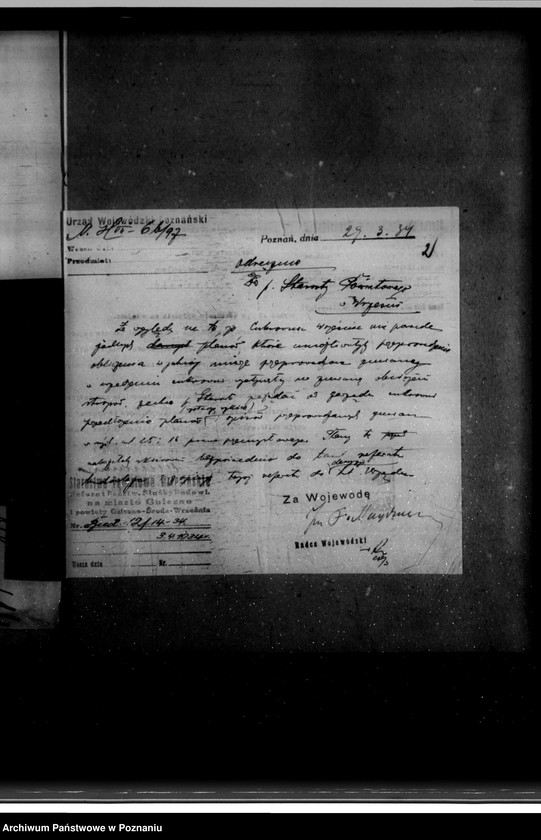 Obraz 6 z jednostki "Zatwierdzenie zakładu przemysłowego /urządzenie cukrowni we Wrześni/ Spółka Akcyjna"