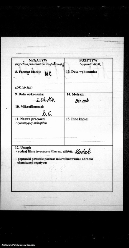 Obraz 3 z jednostki "Księga urodzeń"