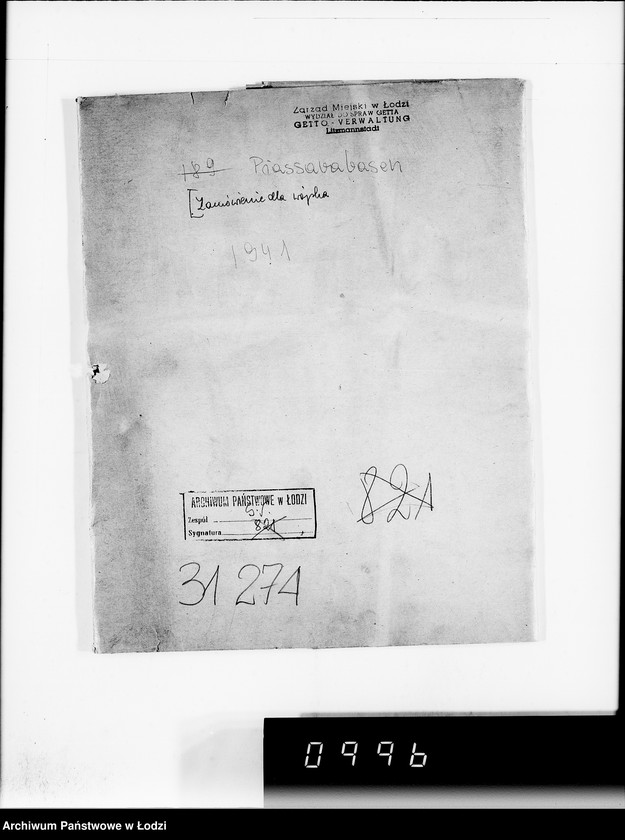 Obraz 4 z jednostki "Piassavabesen"