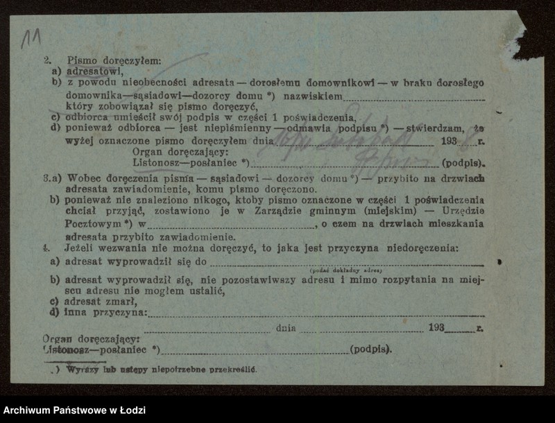 Obraz 13 z jednostki "Abram Mamelak – sklep spożywczy"