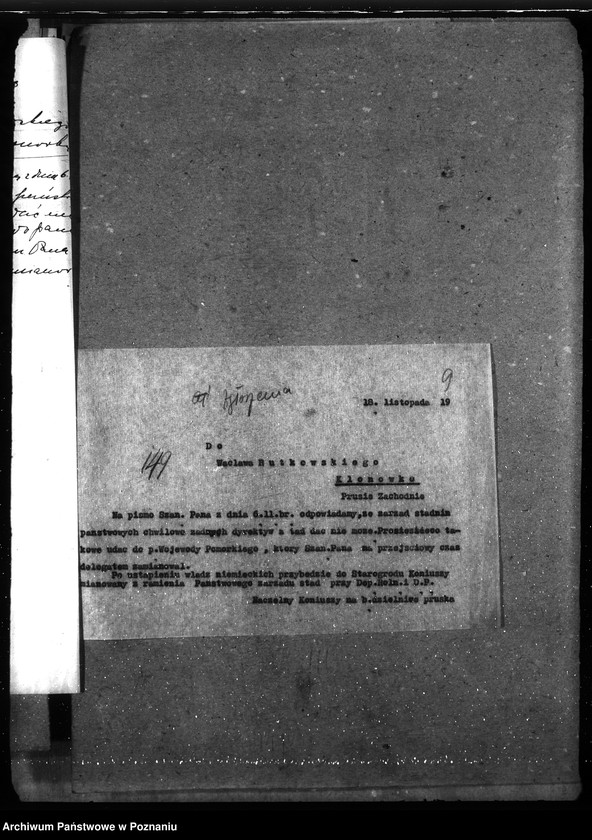 Obraz 13 z jednostki "Posady - zgłoszenia"