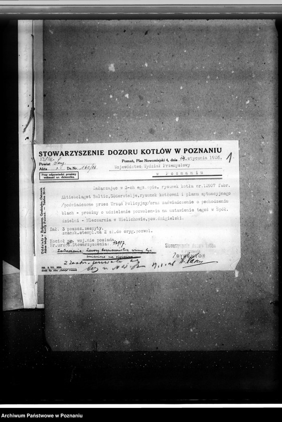 Obraz 5 z jednostki "Mleczarnia w Wielichowie - Spółdz. z ograniczoną odpowiedzialnością nr woj. kotła 5898"