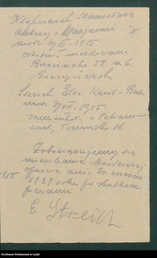 Obraz 9 z jednostki "[II Komisariat - protokoły i raporty patroli i posterunków]"