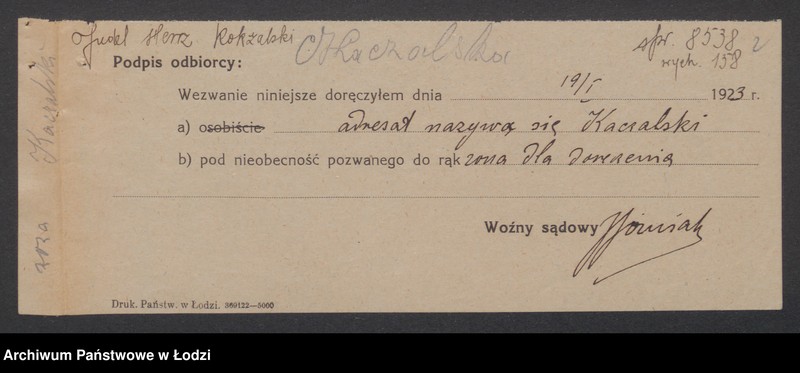 Obraz 4 z jednostki "Surazski i Kaczawski- sprzedaż manufaktury"