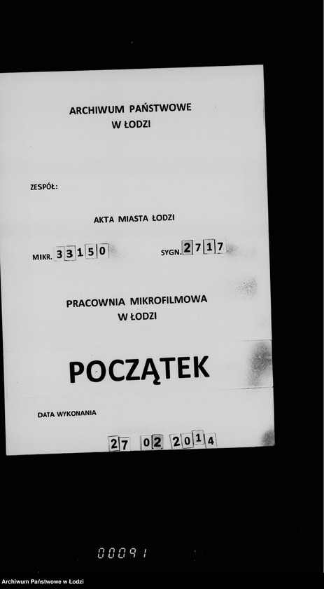 Obraz 1 z jednostki "O nedoimkach po gorodskoj kasse"
