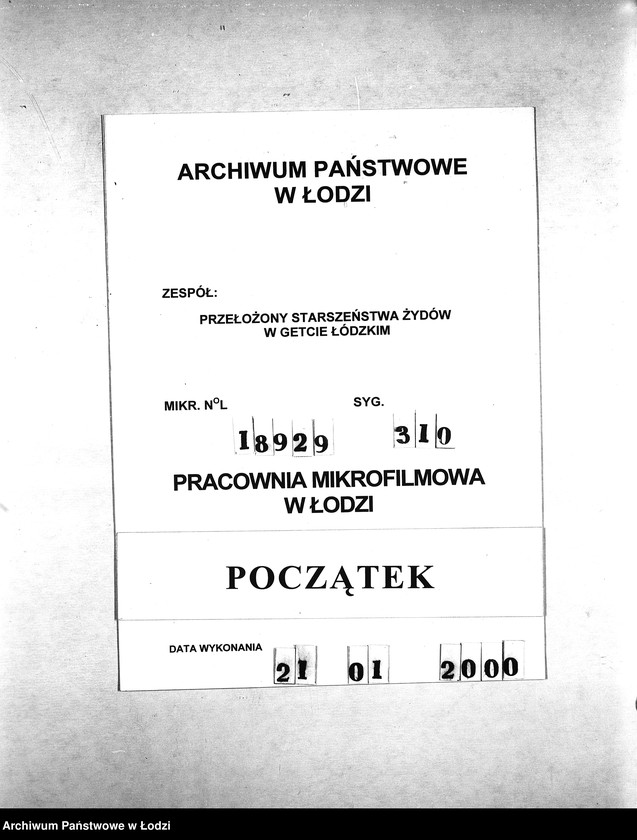 Obraz 1 z jednostki "[Korespondencja z wydziałami w sprawach personalnych, zatrudnienia i płac]"
