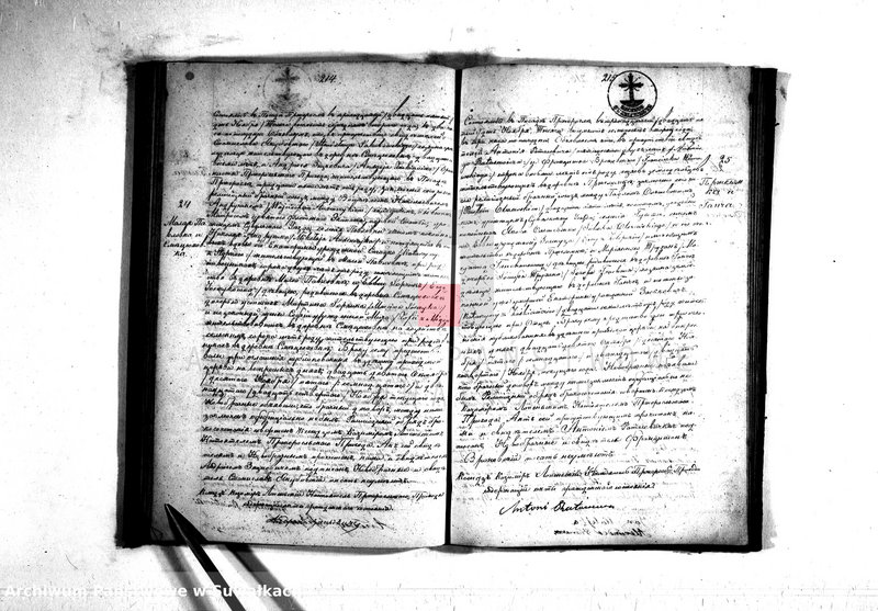 image.from.unit.number "Duplikat Kniga Činovnika Graždanskago Sostojanija Pržerosl