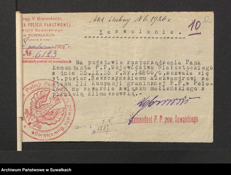 image.from.unit.number "Aneksa do aktów zaślubionych rz.kat. parafji Puńsk z r. 1926"