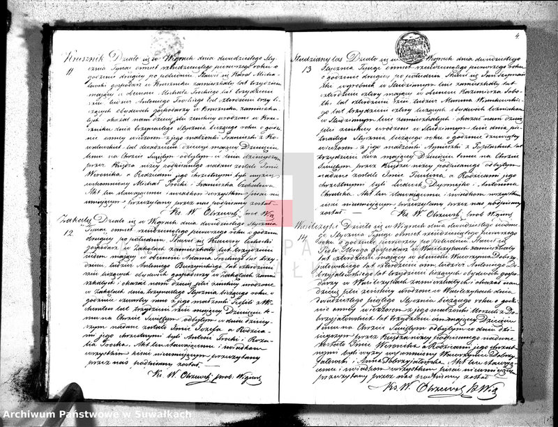 image.from.unit.number "Duplikat akt urodzonych, zaślubionych i zmarłych parafii wigierskiej w roku 1861"