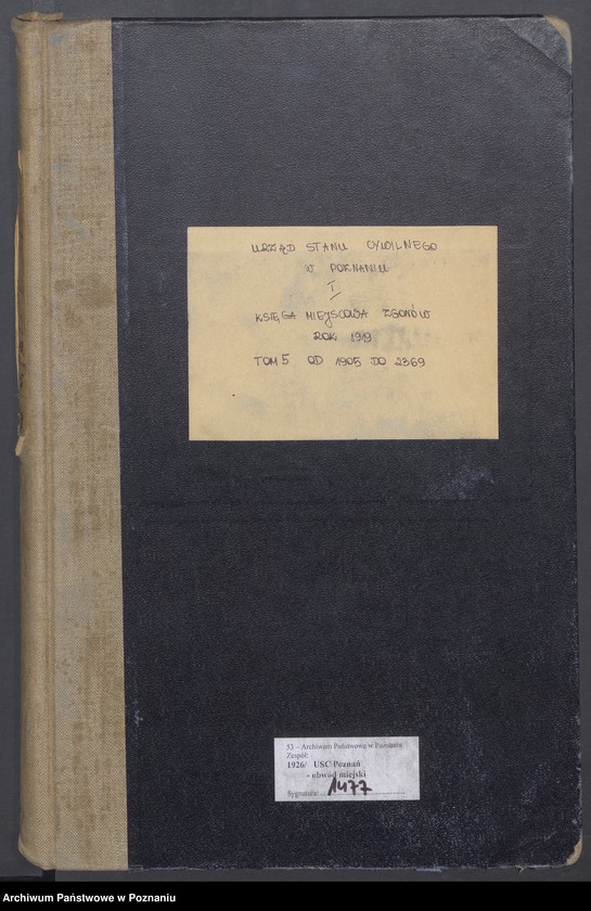 Obraz 2 z jednostki "Księga miejscowa zgonów tom V [Rejestr główny zgonów]"