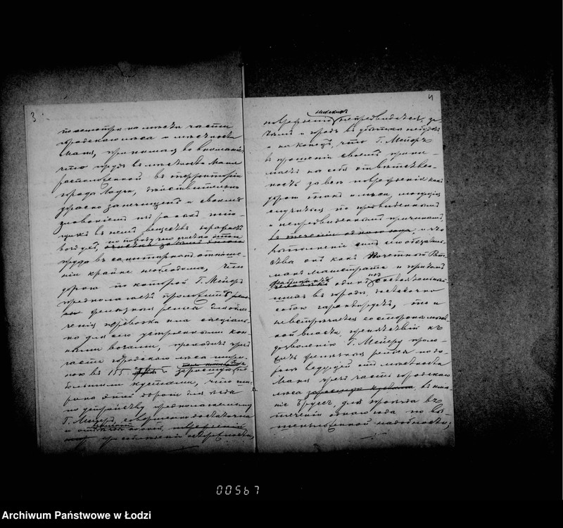 Obraz 8 z jednostki "Ob ustrojstve Ljudovikom Mejerom vremennago rel´sovago puti črez gorodskoj less ot Mani v Brusse dlja perevozki ugla"