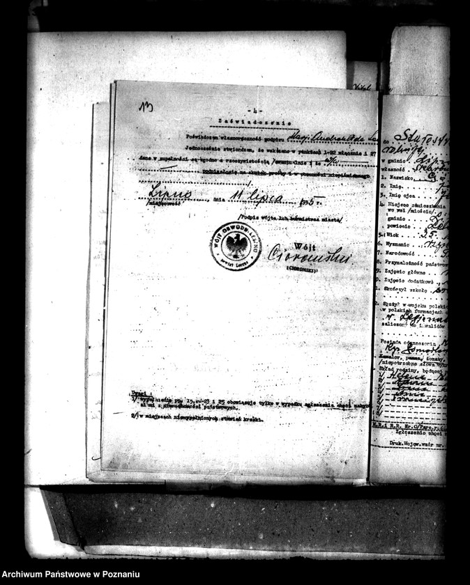 Obraz 17 z jednostki "Wyciążkowo XIV powiatu leszczyńskiego Gorzelnia Rolnicza"