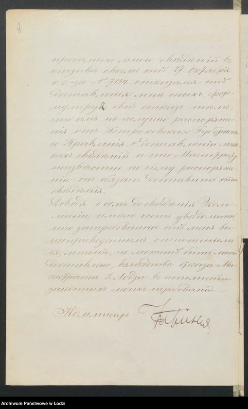image.from.team "Urząd Gubernialny Piotrkowski do Spraw Włościańskich"