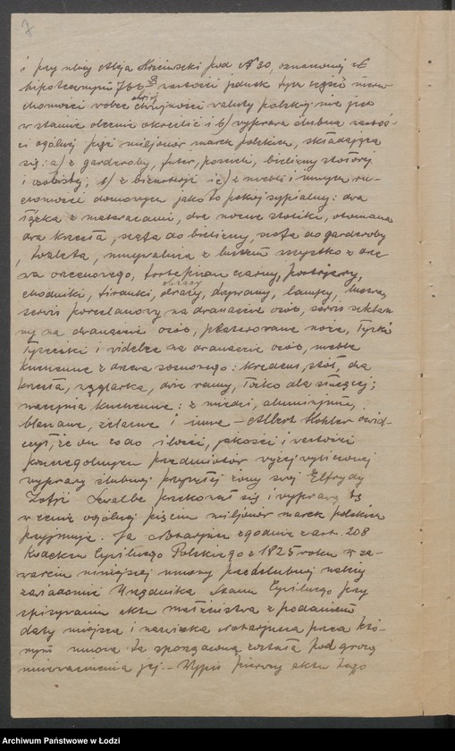 Obraz 9 z jednostki "Emil Pfeiffer i S-ka- reprezentacja firm krajowych i zagranicznych, sprzedaż towarów w ich imieniu"
