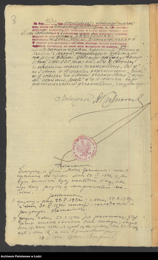 Obraz 10 z jednostki "Moszek Jakubowicz- sprzedaż manufaktury"