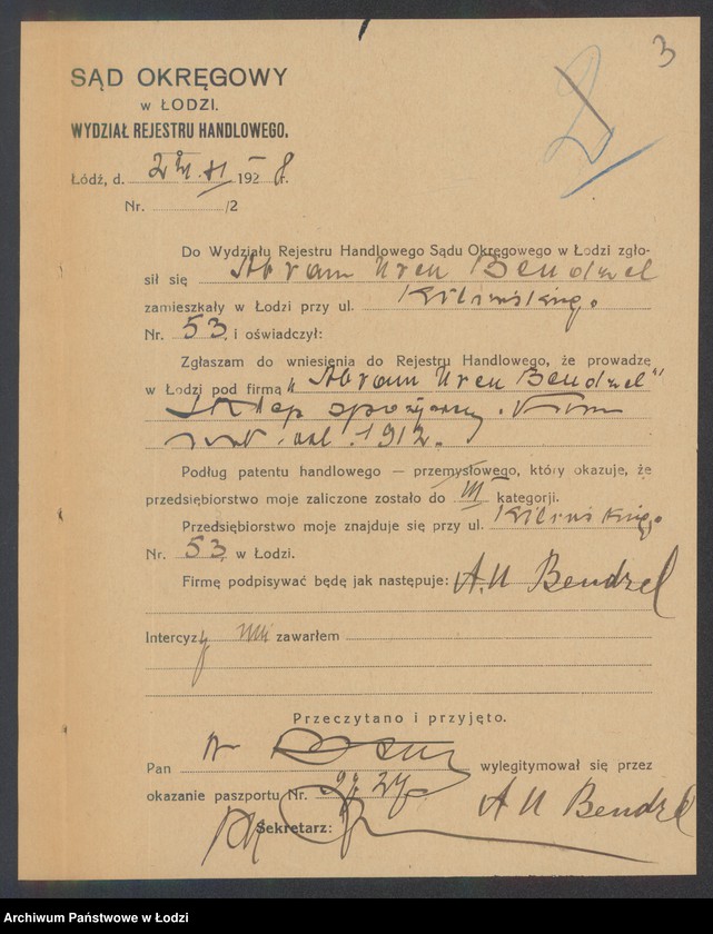 Obraz 5 z jednostki "Abram Uryn Bendzel- sklep spożywczy"