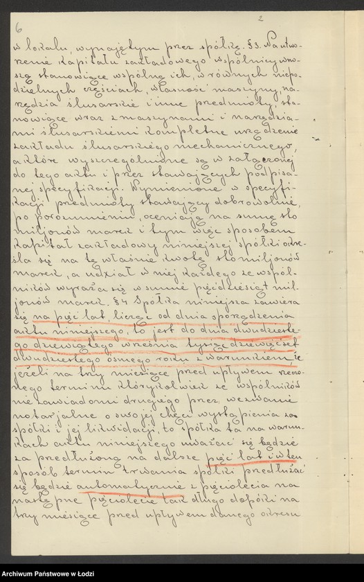 Obraz 8 z jednostki "H.Sztajn i S-ka- warsztat mechaniczny"