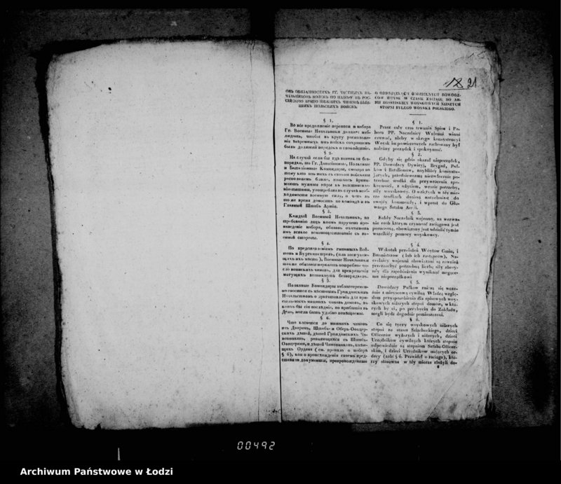 image.from.unit.number "Akta tyczące się zaciągu do armii rosyjskiej wojskowych i niższych stopni byłego Wojska Polskiego"