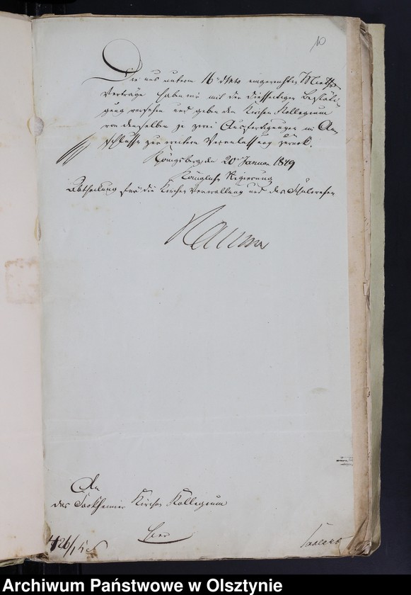image.from.unit.number "Vermieten der Wohnungen und der Grundstücken von Gemeinde Kirchenrat. Die Errichtung eines Mietshauses /Gesuche, Mietskontrakte, Erlaubnisee, Hypotekenakten usw./"
