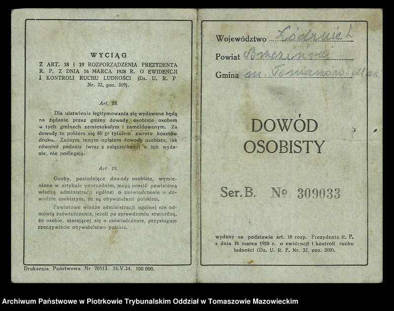 image.from.unit.number "Dowodów osobistych od nr 951 do 1100. Tom VII"