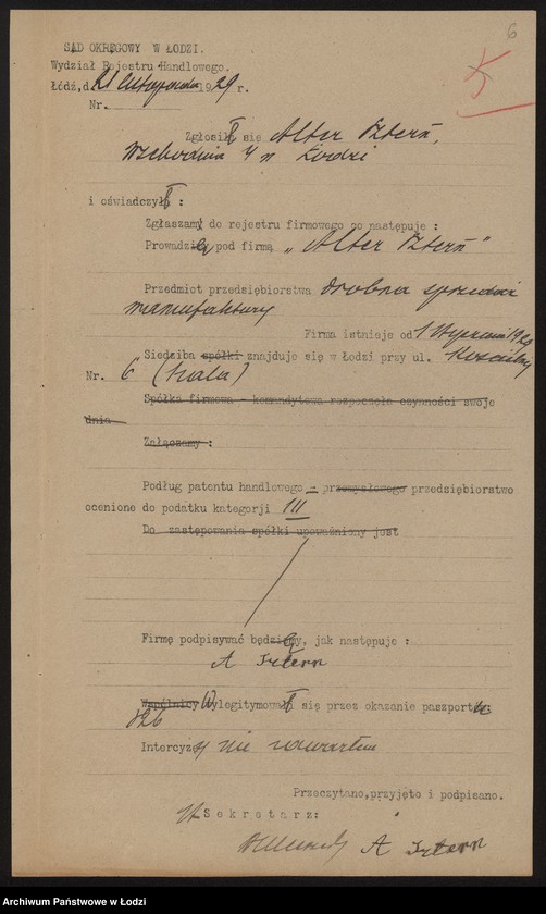 Obraz 8 z jednostki "Alter Stern – sprzedaż manufaktury"