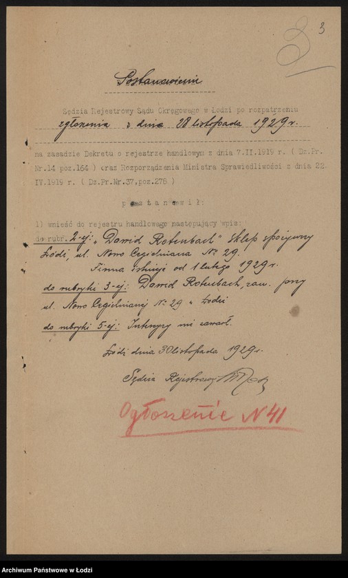 Obraz 5 z jednostki "Dawid Rotenbach - sklep spożywczy"